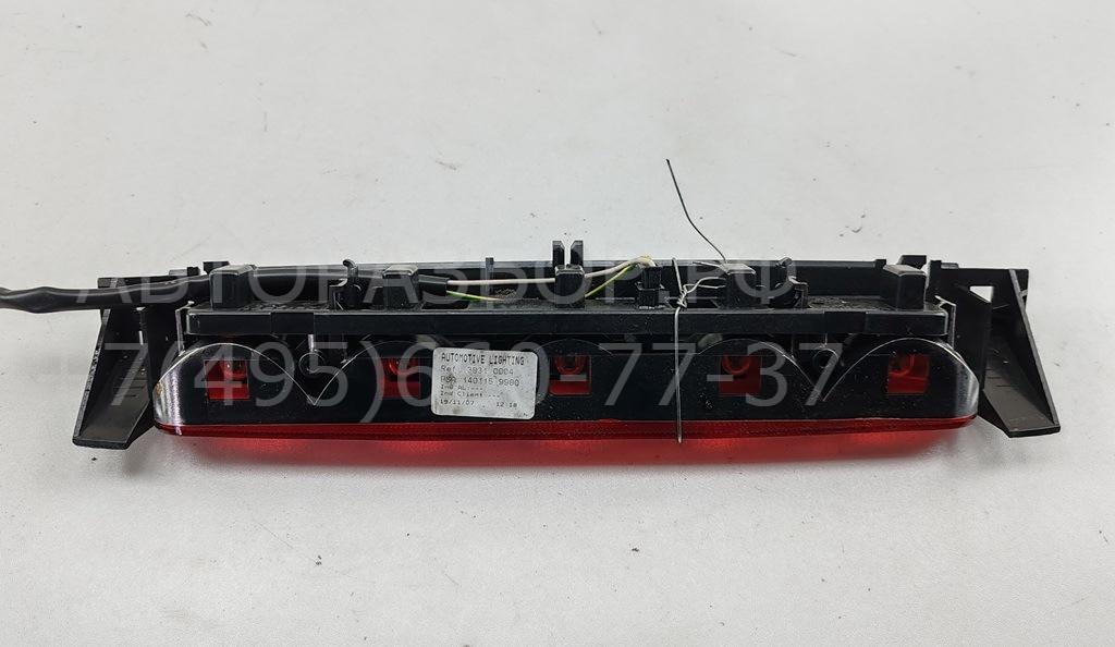 Фонарь задний (стоп сигнал)