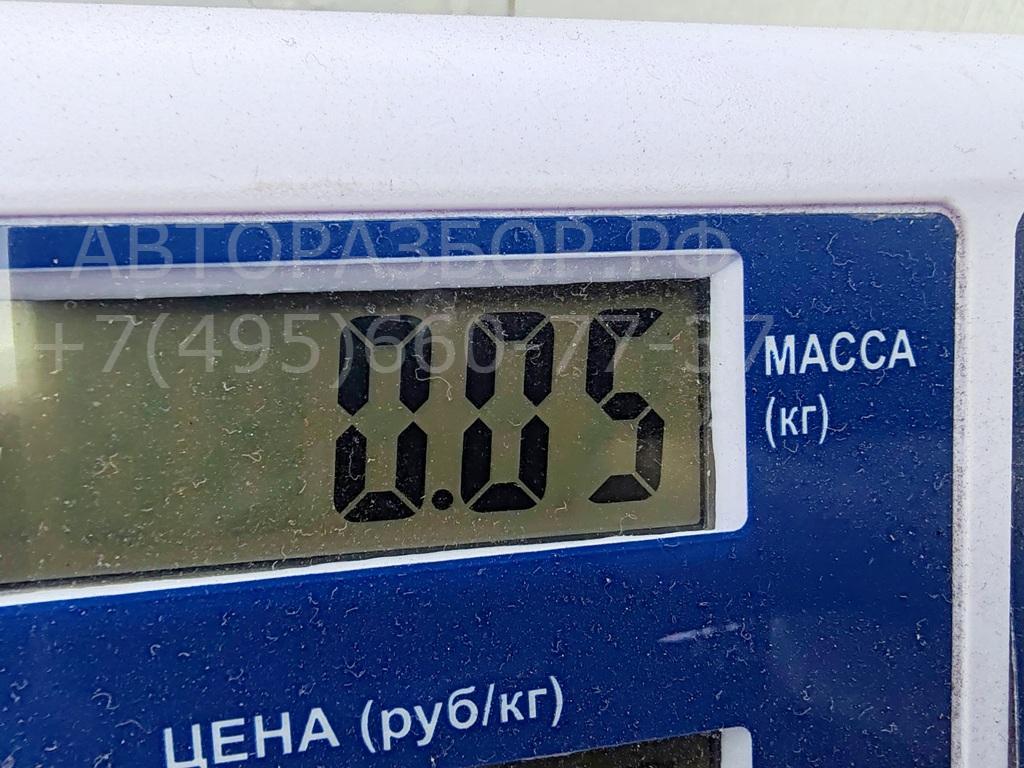 Фонарь подсветки номера