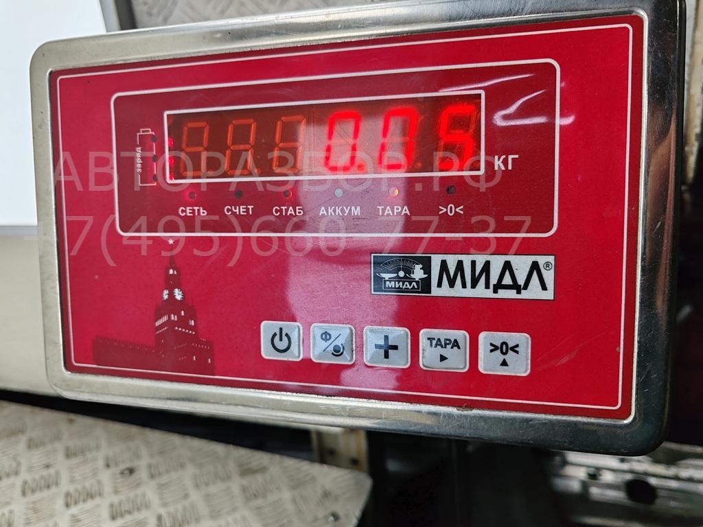 Фонарь подсветки номера