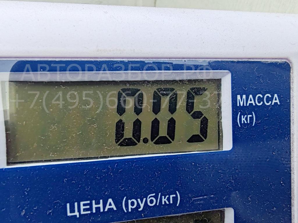 Фонарь подсветки номера