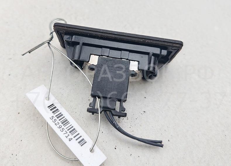 Фонарь подсветки номера