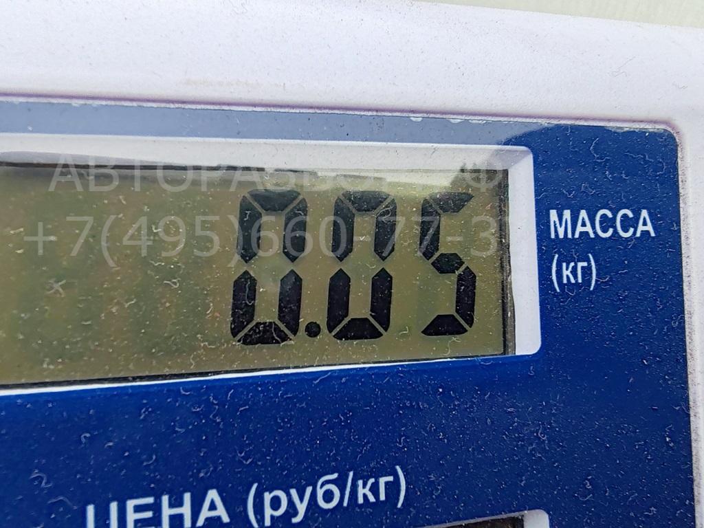 Фонарь подсветки номера