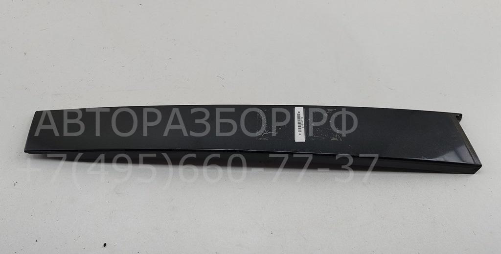 Накладка двери передней левой