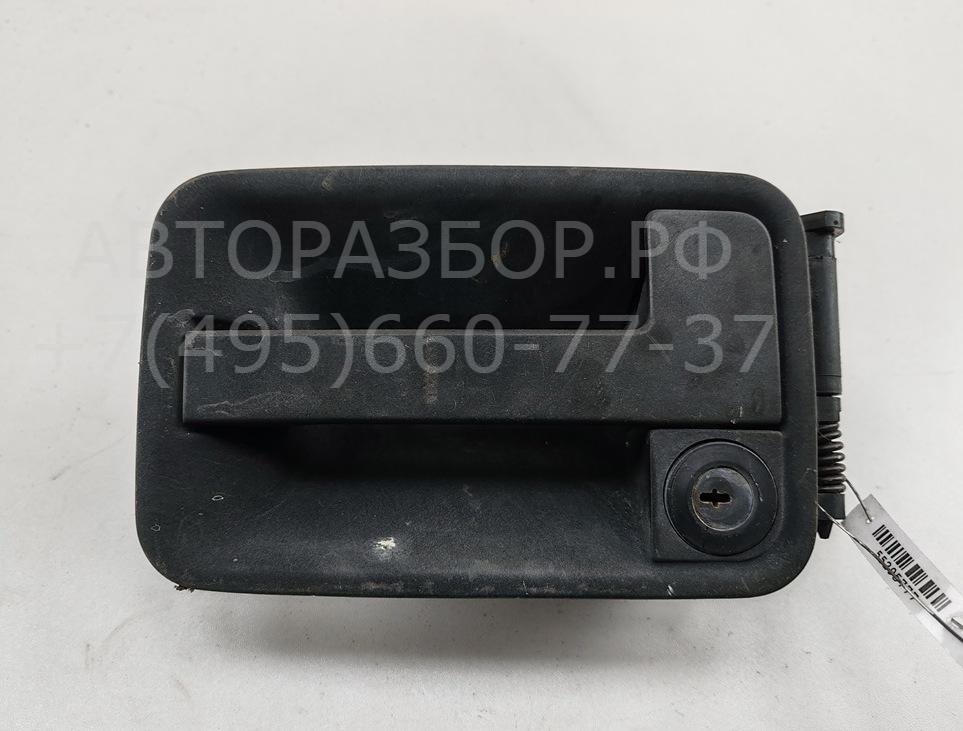 Ручка двери задней наружная правая