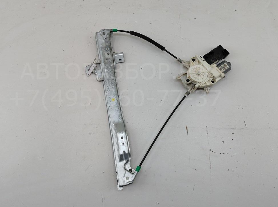 Стеклоподъемник электр. передний правый
