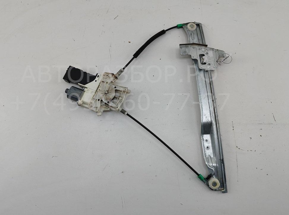 Стеклоподъемник электр. передний правый