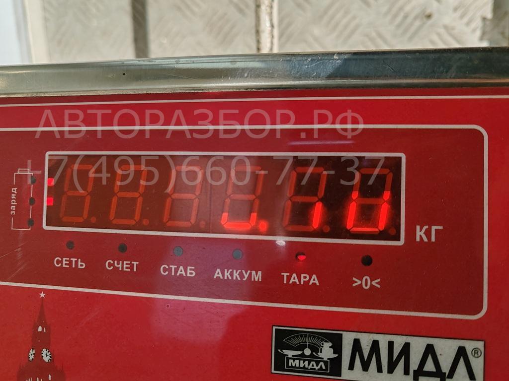 Фонарь подсветки номера