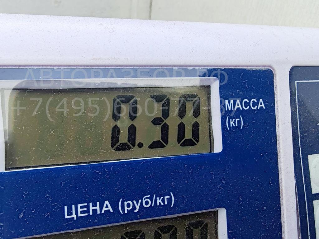 Ручка двери передней наружная левая