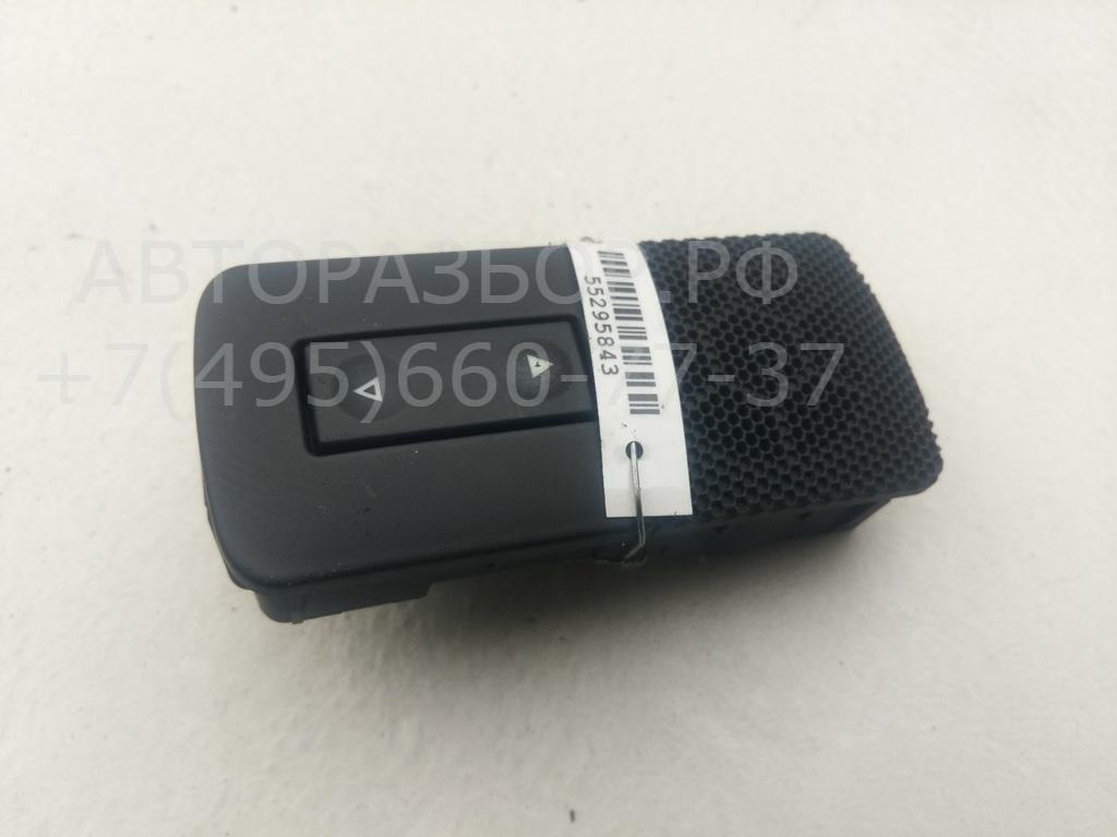 Кнопка стеклоподъемника