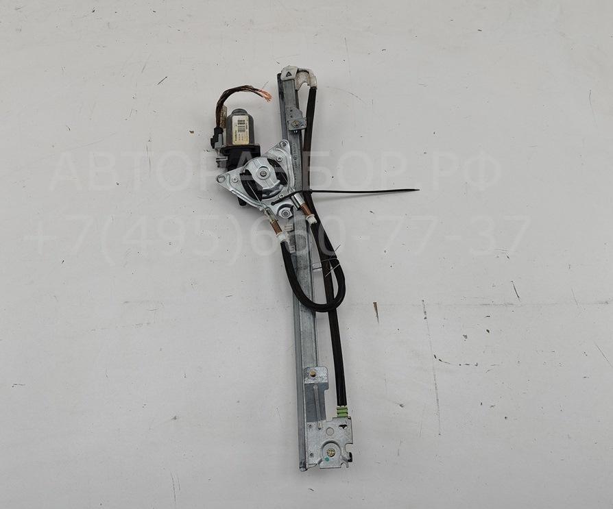 Стеклоподъемник электр. передний левый