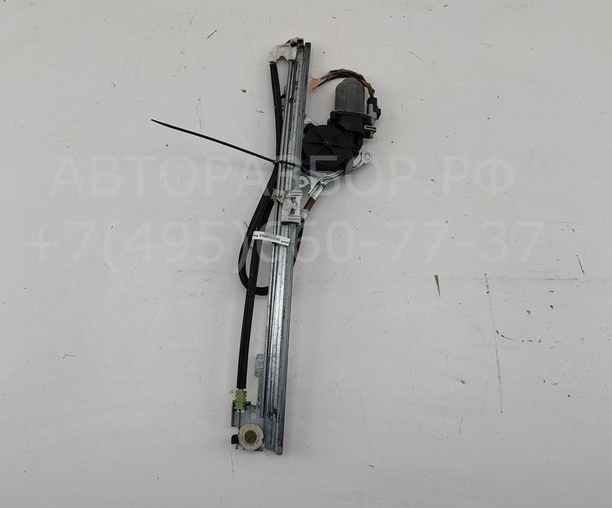 Стеклоподъемник электр. передний левый