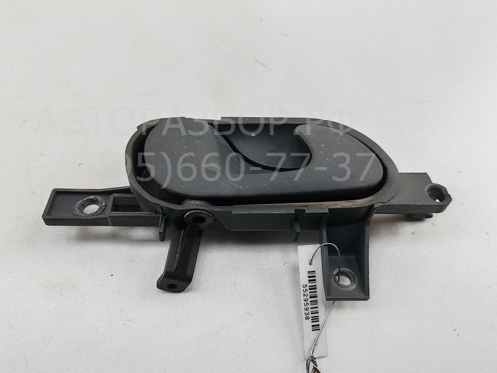 Ручка двери передней внутренняя левая