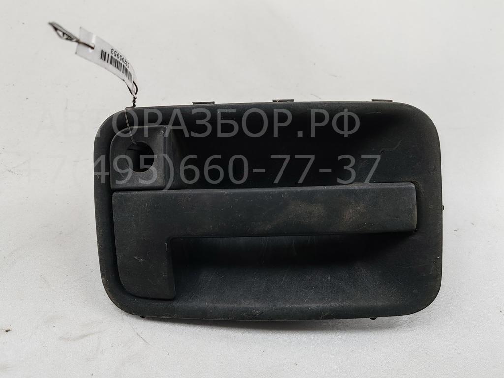 Ручка двери передней наружная левая