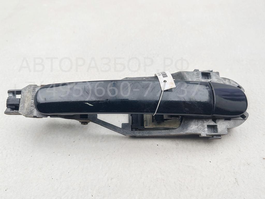 Ручка двери передней наружная правая