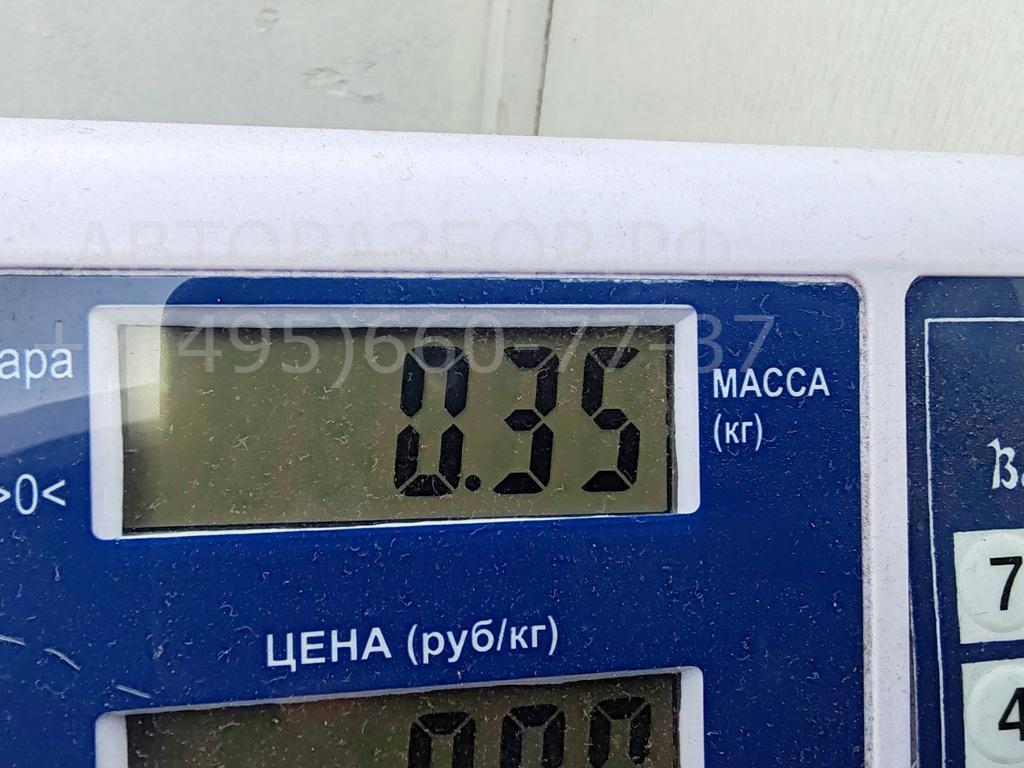 Ручка двери передней наружная правая