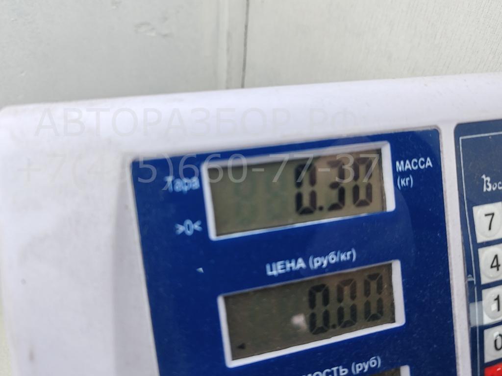 Ручка двери передней наружная правая