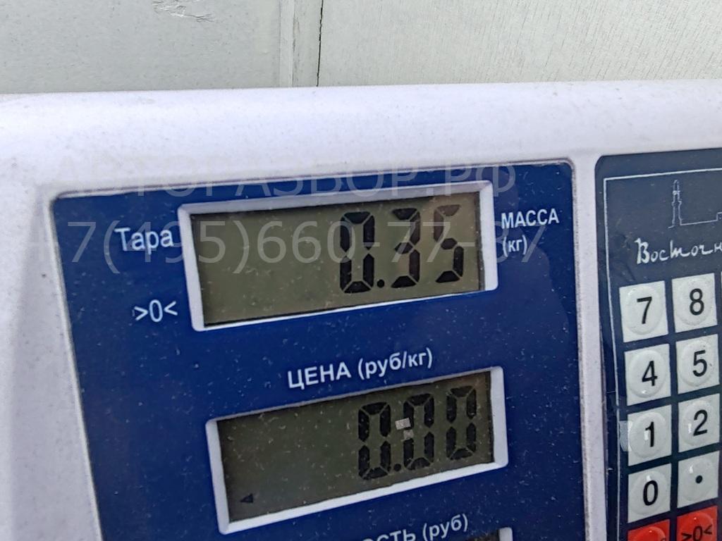 Ручка двери передней наружная левая