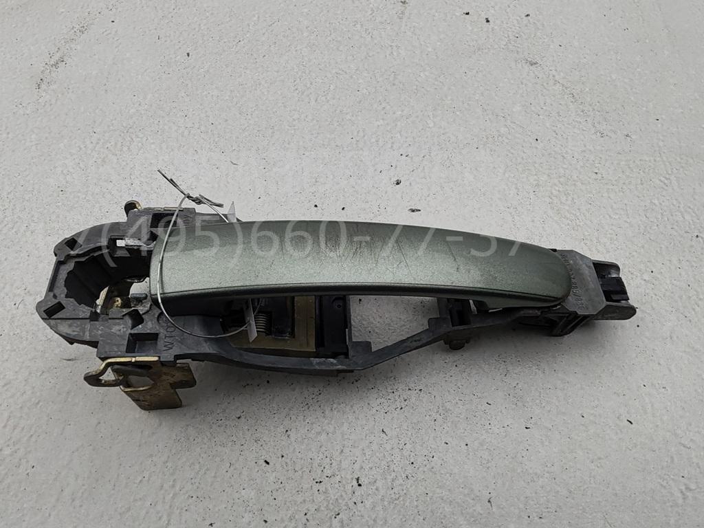 Ручка двери передней наружная левая