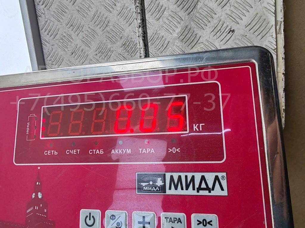 Кнопка аварийной остановки