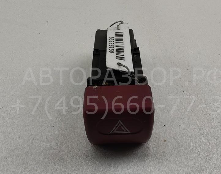 Кнопка аварийной остановки