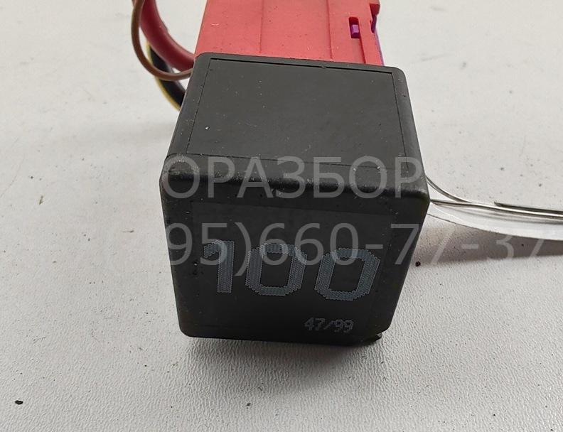 Реле вентилятора радиатора