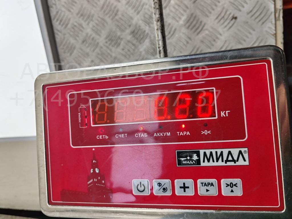 Ответная часть ремня безопасности