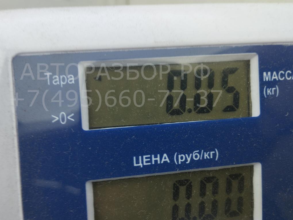 Реле вентилятора радиатора