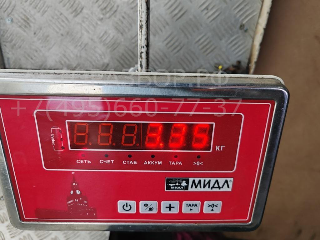 Радиатор кондиционера / конденсер