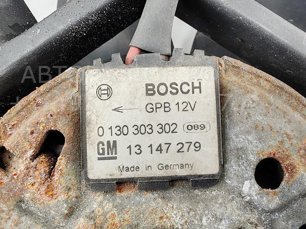 Вентилятор радиатора