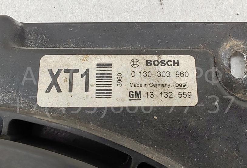 Вентилятор радиатора