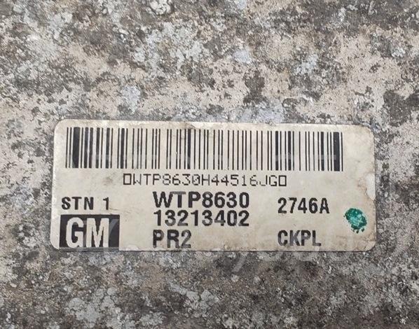 Интеркулер