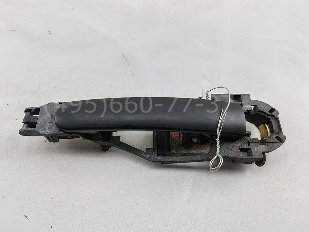 Ручка двери передней наружная левая