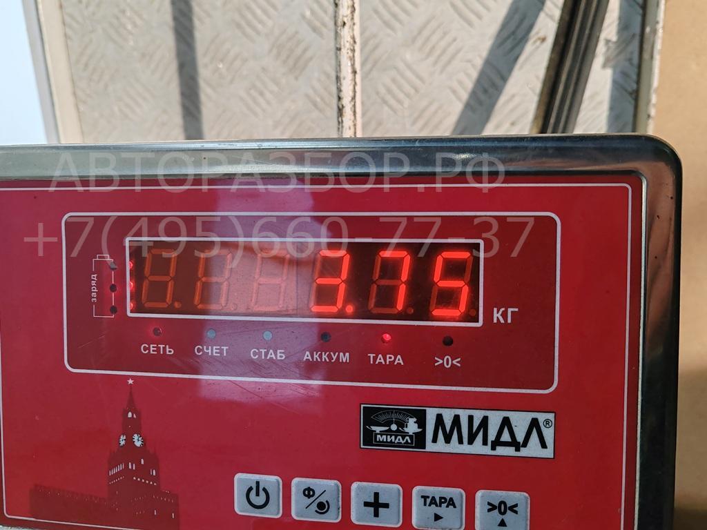 Диск тормозной передний вентилируемый