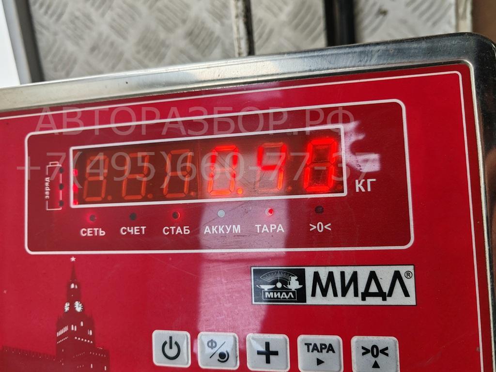 Стремянка задней рессоры