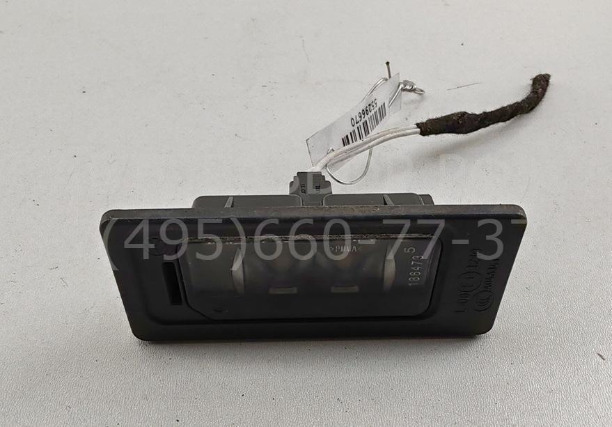 Фонарь подсветки номера