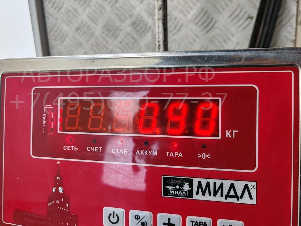 Экран тепловой