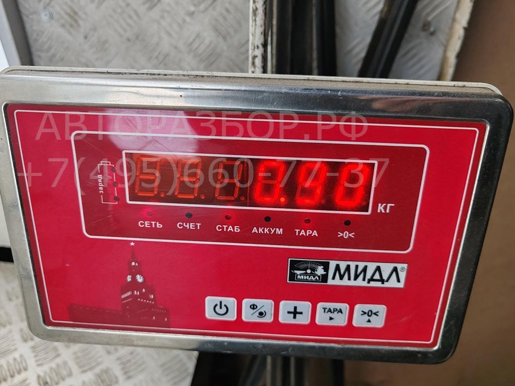 Трубка гидравлическая