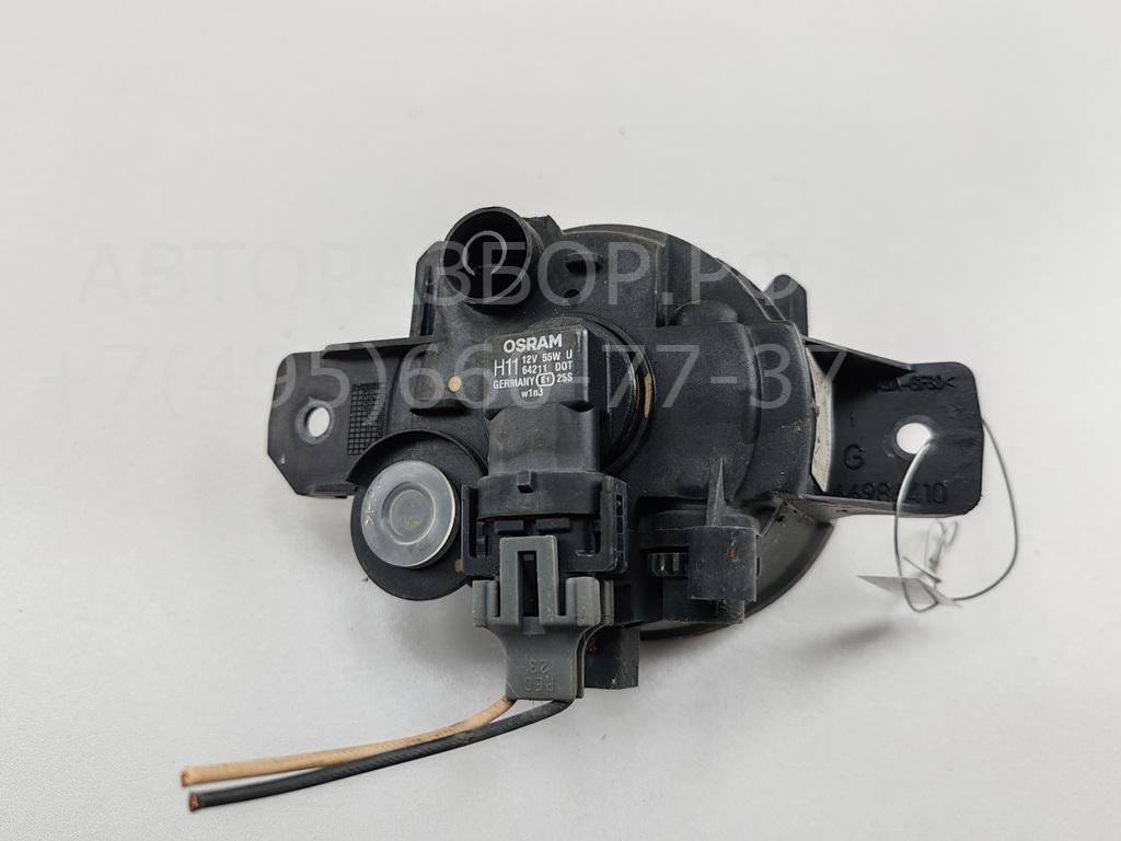 Фара противотуманная левая