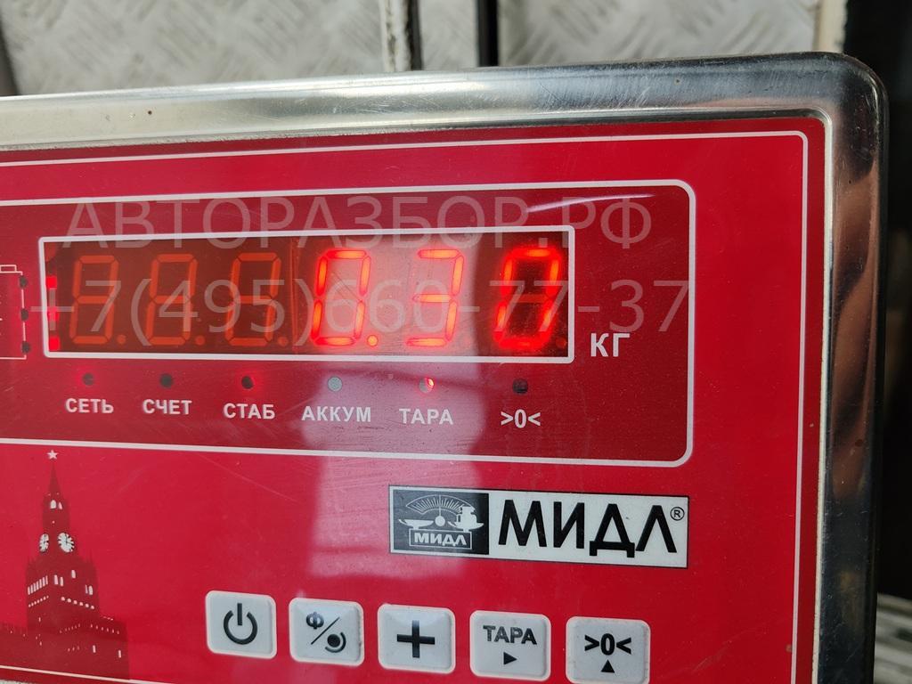 Фара противотуманная левая