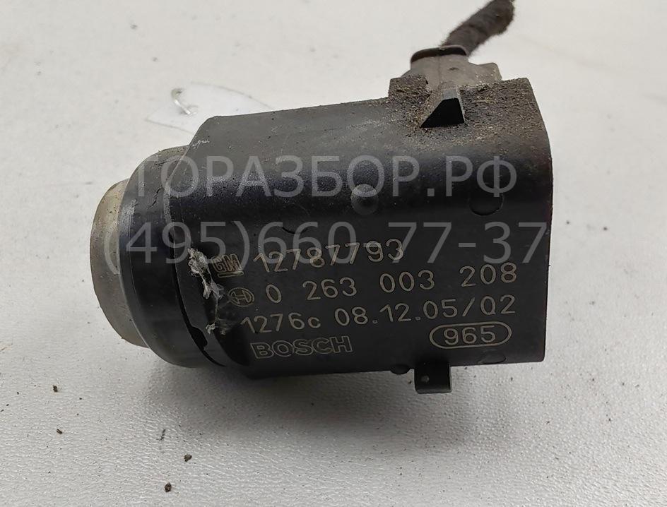 Датчик парковки