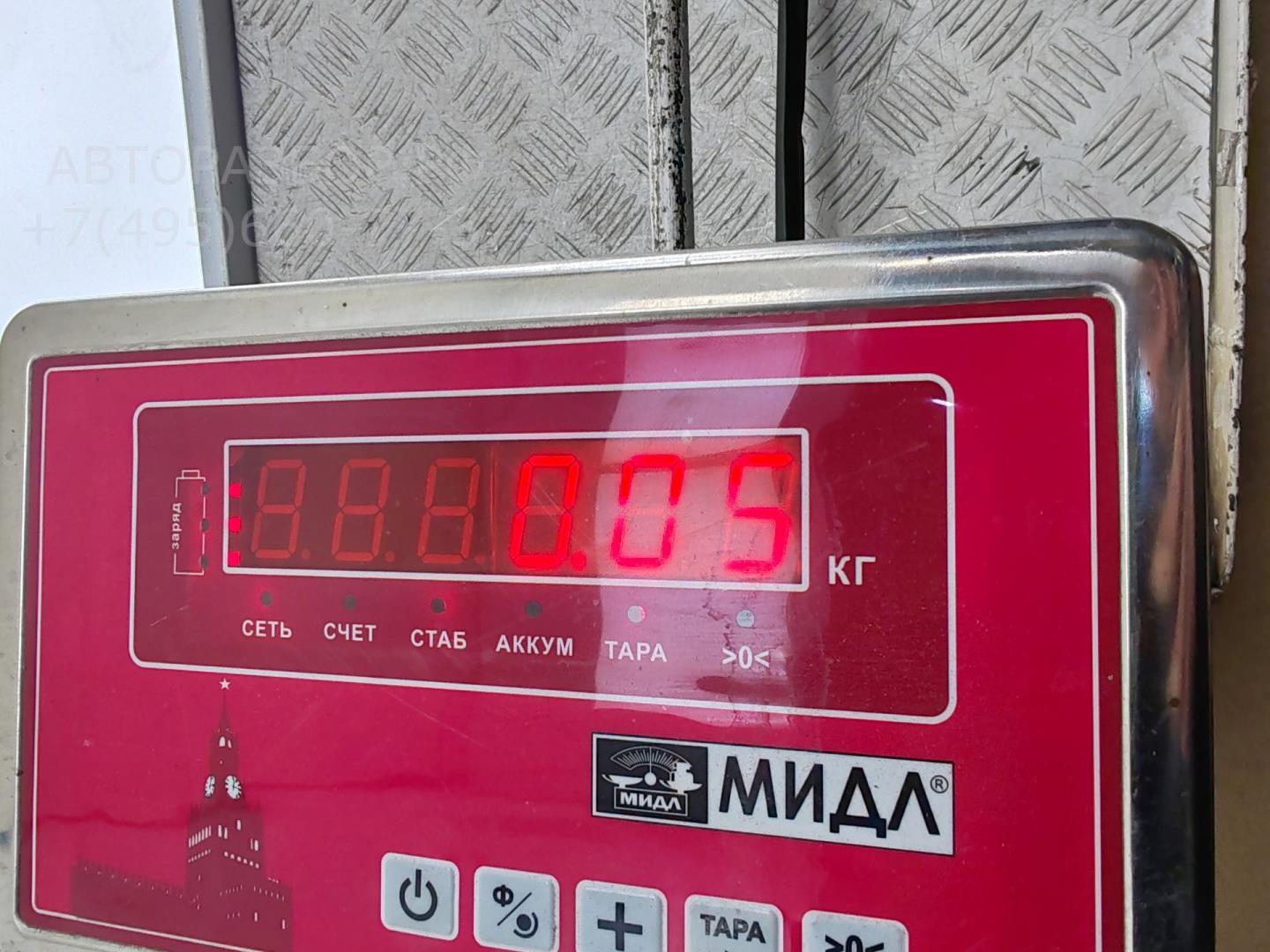 Датчик парковки