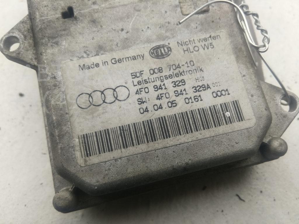 Блок ксеноновой лампы