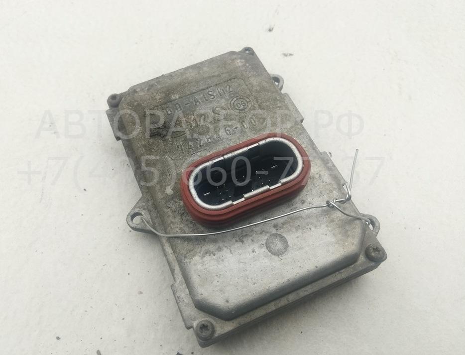 Блок ксеноновой лампы