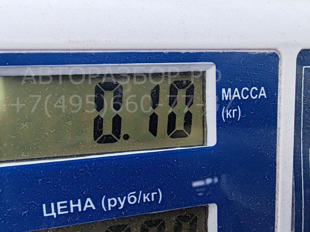 Фонарь подсветки номера