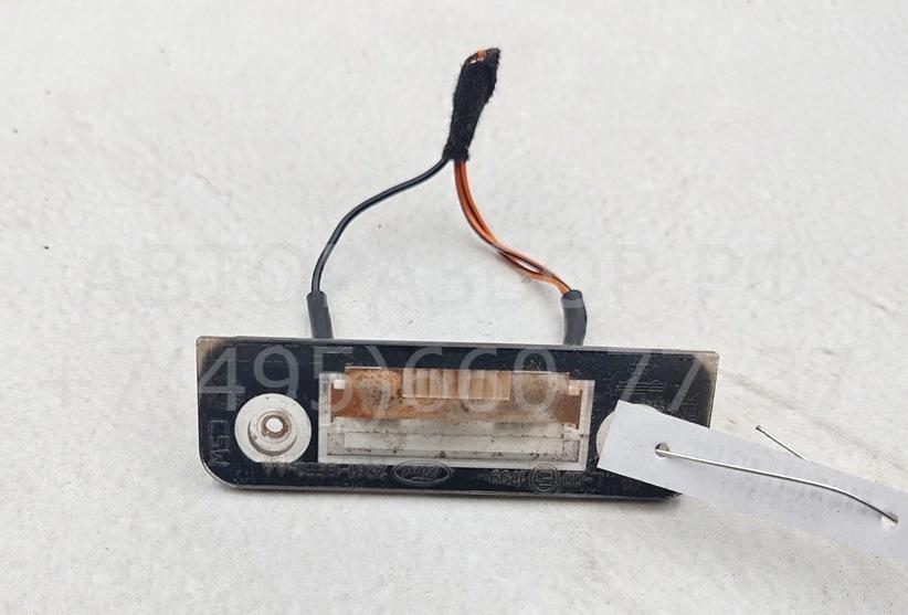 Фонарь подсветки номера