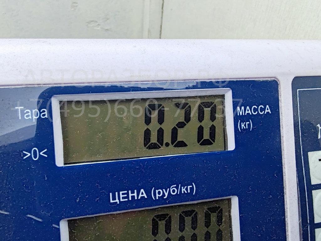 Активатор замка багажника