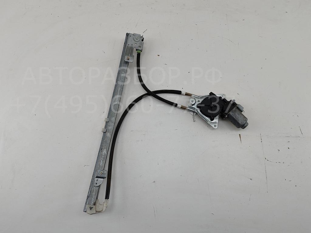 Стеклоподъемник электр. передний правый