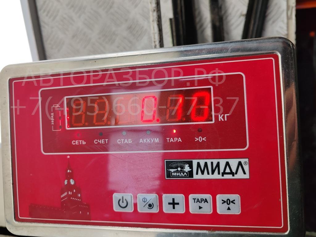 Активатор замка двери