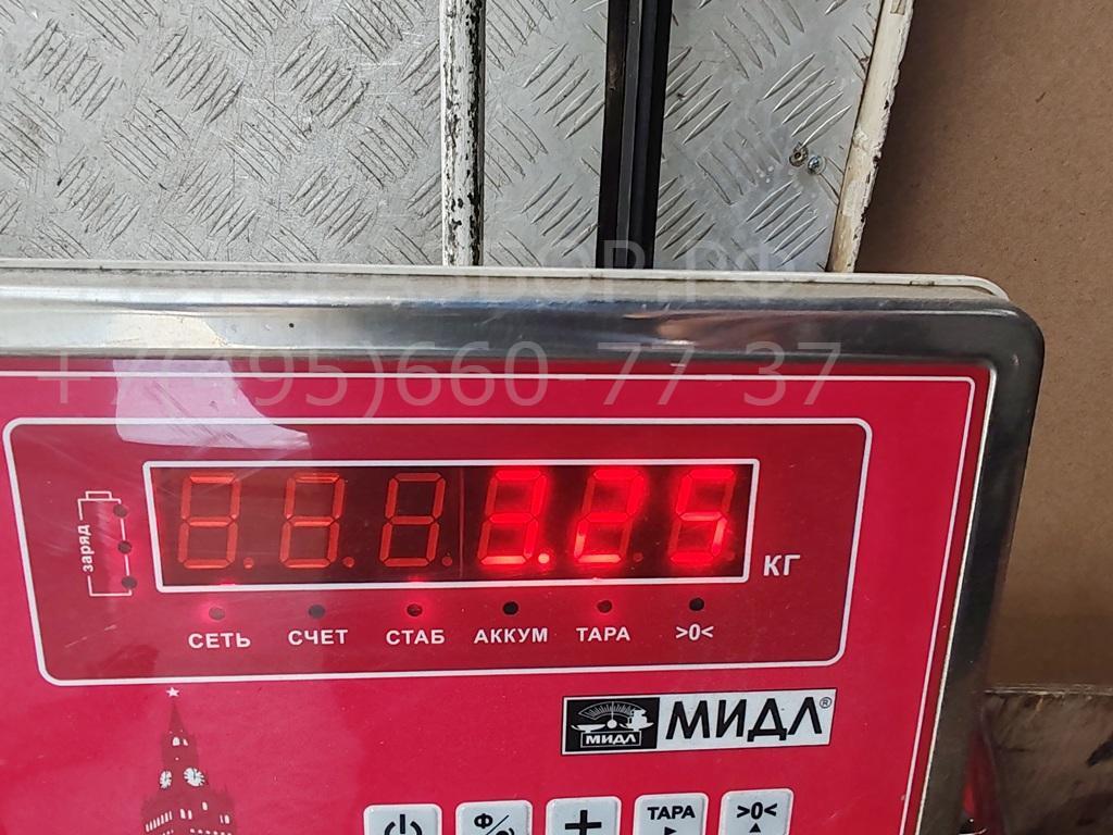 Рычаг передний левый