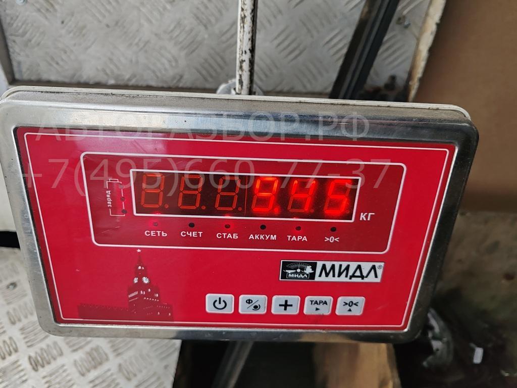 Ступица задняя